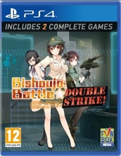 Bishoujo Battle: Double Strike! (PS4)