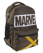 Školní batoh Marvel: Earth's Mightiest Heroes (objem 17 litrů 30 x 44 x 13 cm)