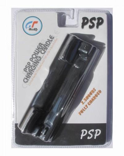 Nabíjecí stojánek (PSP)