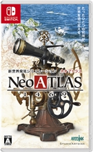 Neo Atlas 1469 (SWITCH)