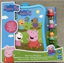 Prasátko Peppa: Kufřík s figurkami