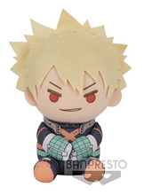 Banpresto Big Plush: My Hero Academia - Katsuki Bakugo Plush (20cm)