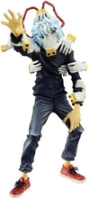 My Hero Academia: Chronicle Academy - Tomura Shigaraki Vol.3 (18cm)