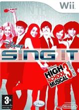 Sing It: High School Musical 3 (Senior Year) (BAZAR) (Wii)