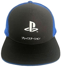 Čepice - kšiltovka snapback Playstation: Katana Logo (nastavitelná)
