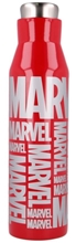 Nerezová láhev na pití Marvel: Logo (objem 580 ml)