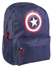 Batoh Marvel Avengers: Captain America (objem 17 litrů 30 x 41 x 14 cm)