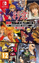 Psikyo Shooting Stars Bravo Limited Edition (SWITCH)