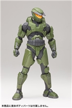 ArtFX Halo - Mjolnir Mark V armor set for Master Chief