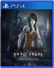 Fatal Frame: Maiden of Black Water (PS4)