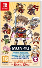 Mon Yu (SWITCH)
