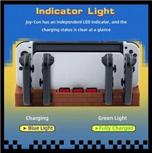 Dokovací stanice se sloty na karty Red Brick Charging Dock pro Nintendo Switch (SWITCH)