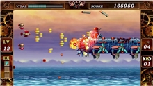 The Legend of Steel Empire (SWITCH)