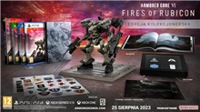 Armored Core VI Fires of Rubicon (Collector Edition) (PS5)
