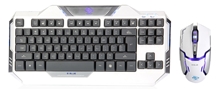 E-blue Auroza, keyboard set with optical gaming mouse, US, game, wire (USB), white (PC)