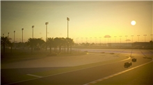 F1 Manager 2023 (PS4) (BAZAR)