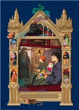 Puzzle: Harry Potter - Cesta do Bradavic