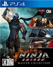 NINJA GAIDEN: Master Collection (PS4)