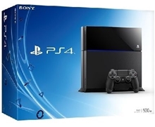 Sony PlayStation 4 500GB (PS4) (BAZAR)