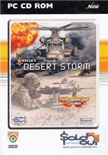 Conflict Desert Storm (PC)