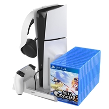 iPega P5S023 Multifunkční nabíjecí stojan s chlazením pro PS5/PS5 Slim White (PS5)