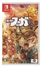 Fuga: Melodies of Steel 2 (SWITCH)