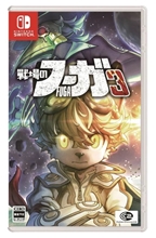 Fuga: Melodies of Steel 3 (SWITCH)