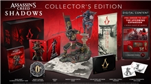 Assassins Creed Shadows - Collectors Edition (PS5)