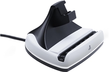Nabíjecí stanice PowerA Charging Station pro Playstation Portal - bílá (PS5)