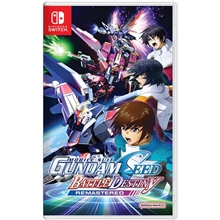 Mobile Suit Gundam SEED Battle Destiny Remastered (SWITCH)