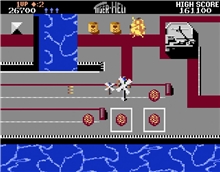ATARI 7800 Tiger-Heli