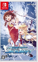 GENSOU SkyDrift (SWITCH)