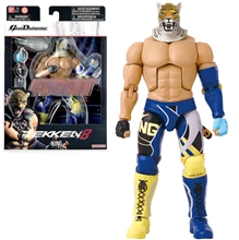 Akční figurka Bandai Game Dimensions - Tekken: King