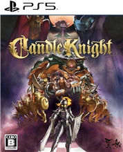 Candle Knight (PS5)
