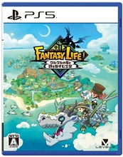 FANTASY LIFE i: The Girl Who Steals Time (PS5)
