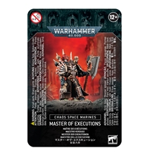 Warhammer 40.000: Chaos Space Marines Master of Executions