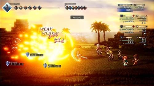 Octopath Traveler 0 (SWITCH)
