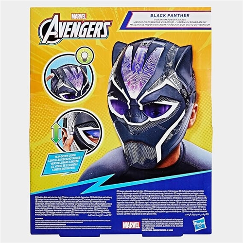 Maska Hasbro Marvel Avengers: Black Panther - Vibranium Power FX