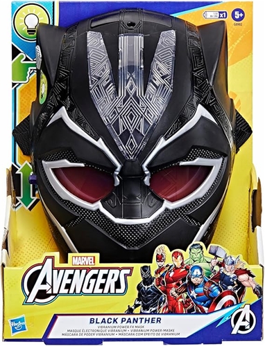 Maska Hasbro Marvel Avengers: Black Panther - Vibranium Power FX