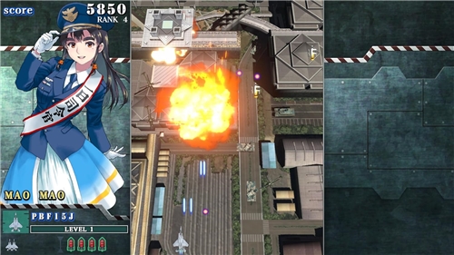 Sonic Wings Reunion (PS5)