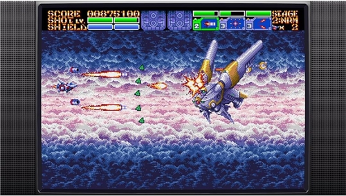 Earthion (SWITCH)
