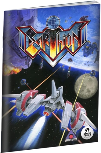 Earthion (SWITCH)