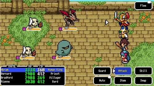 Kemco RPG Selection Vol. 1 (SWITCH)