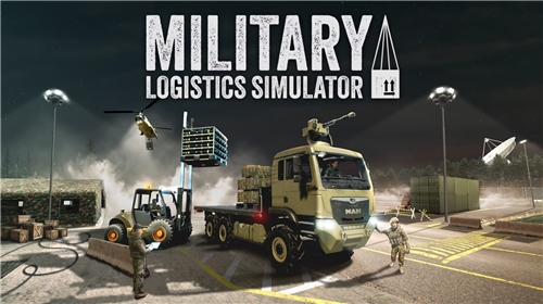 Military Logistics Simulator (PS5)