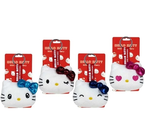 Hello Kitty klíčenka k 50. výročí - 7 cm