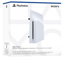  Optická mechanika pro digitální konzole PS5 (pro konzole PS5 Slim a PS5 Pro) (SLEVA)