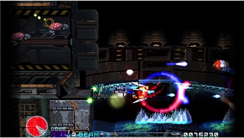 R-Type Delta HD Boosted (PS5) (BAZAR)
