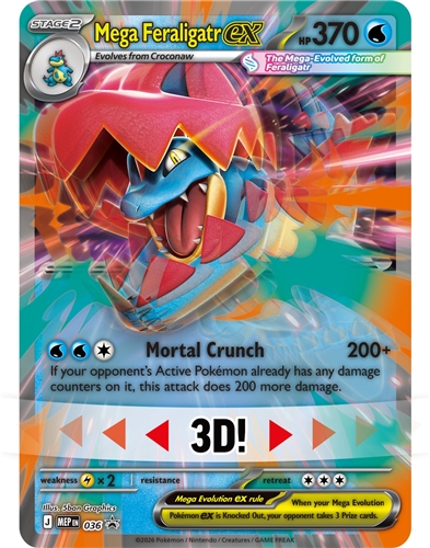 Pokémon TCG: ME02.5 Ascended Heroes - ex Box