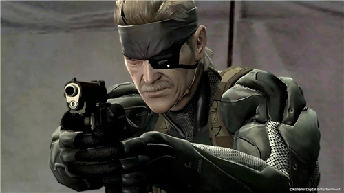 Metal Gear Solid Master Collection - Volume 2 (PS5)