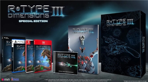 R-Type Dimensions III - Special Edition (SWITCH)